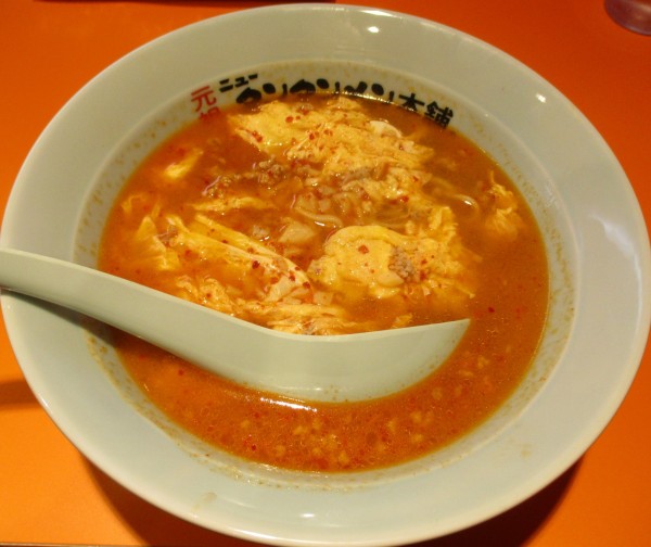 「ニュータンタンメン（辛さ普通）930円」@元祖ニュータンタンメン本舗 渋谷店の写真