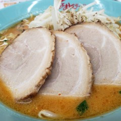 くるまやラーメン 二宮店の画像