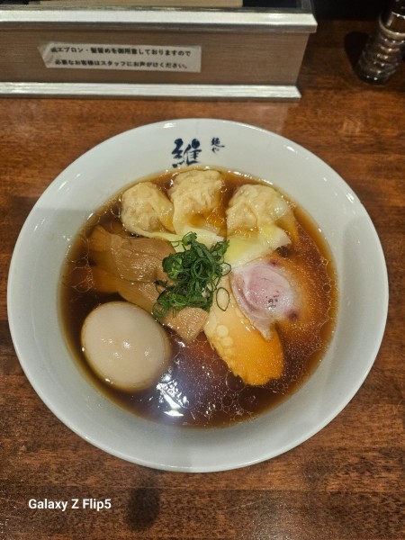 「特製醤油らぁ麺」@麺や維新の写真