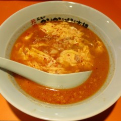 元祖ニュータンタンメン本舗 渋谷店の画像