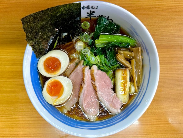 「★＜本日の限定＞鴨中華そば🍜¥1,200」@中華そば 半ざわの写真