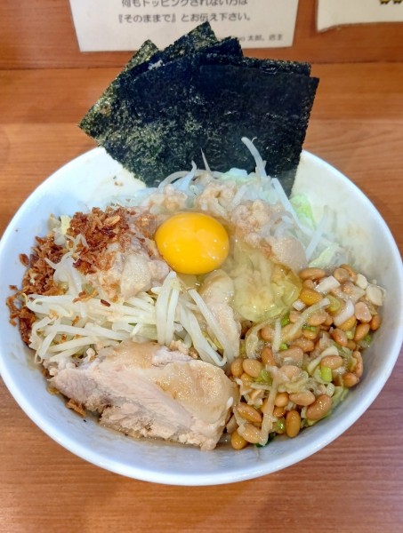 「汁なし(お出汁なっとう)」@ラーメンBoo Boo太郎。の写真