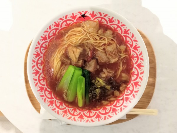 「とまと牛肉麺」@SOiSPACEみなとみらいの写真