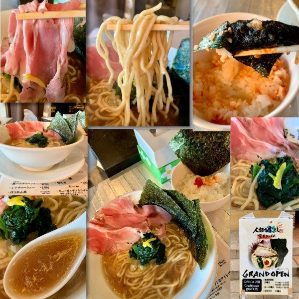 「人類みな兄弟990円」@人類みな家族 東京本店の写真