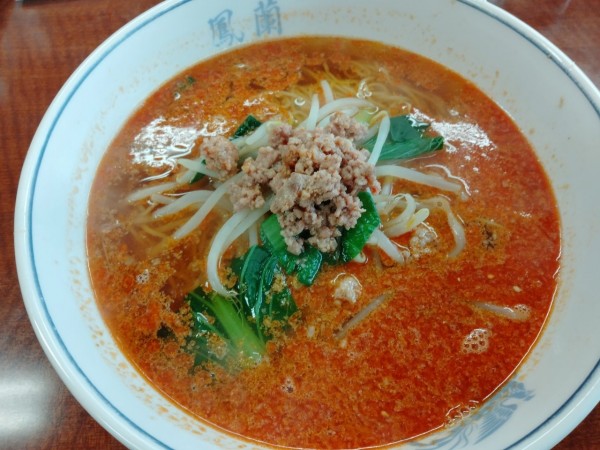 「担々麺」@中国料理 鳳蘭の写真
