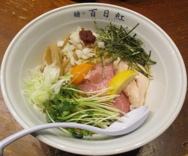 「まぜそば　1000円」@麺や百日紅の写真