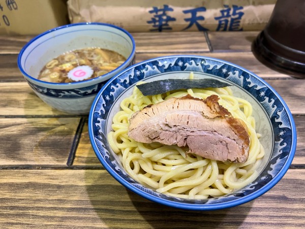 「つけそば 並盛」@中華そば わた井の写真