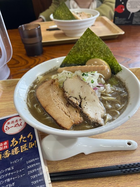 「濃厚中華そば 大盛り 味玉トッピング」@中華そば あたりの写真