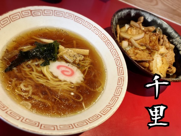 「ランチB(千里丼＋半ラーメン)￥800」@千里の写真