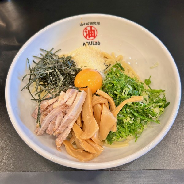 油そば並（780円）＋アブラボ(卵黄、海苔、粉チーズ、ネギ増し)（220円）