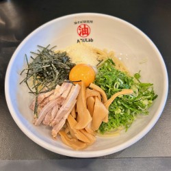 油そば並（780円）＋アブラボ(卵黄、海苔、粉チーズ、ネギ増し)（220円）