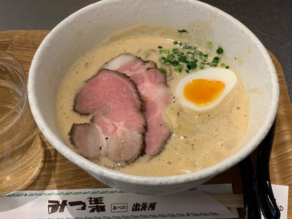 「出張所のしょうゆラーメン」@ラーメン家 みつ葉 あべの出張所の写真