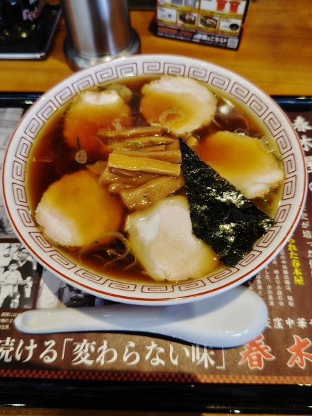 「荻窪中華そば 春木屋 ちゃーしゅー麺(1,220円)」@らあめん花月嵐 立川西砂店の写真