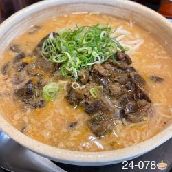 ピリ辛茄子みそらーめん