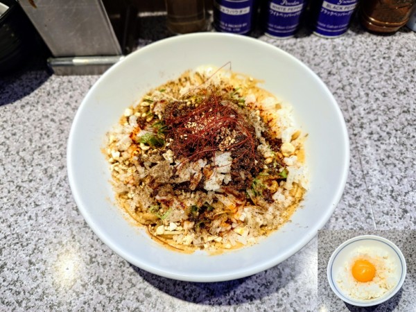 「限定 汁なし担々麺+卵黄のせご飯」@ラーメン宮郎の写真