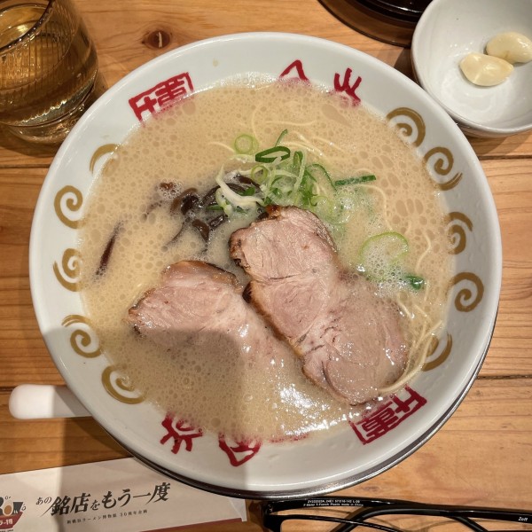「原点のラーメン」@一風堂1994の写真