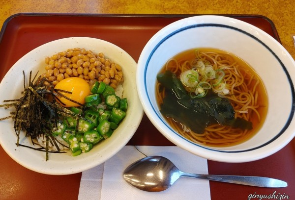 「ミニ納豆オクラ丼朝定食（420円）」@山田うどん食堂 東松山店の写真