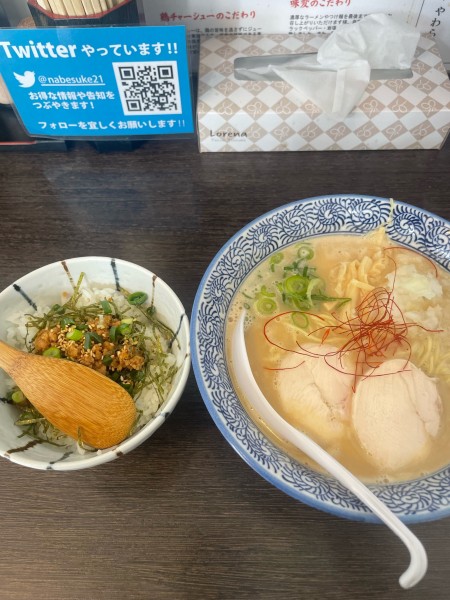 「超特濃鶏白湯　鶏そぼろ丼」@麺匠なべすけの写真