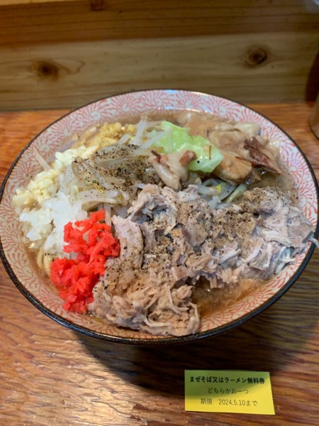 「ラーメン 中盛り ほぐし豚」@さなじ ファイナルの写真