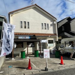 新潟ラーメン なみ福 新大店の画像