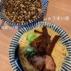 黒濃つけ麺