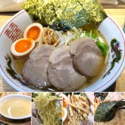 特製牛骨ラーメン(白醤油) 1300円