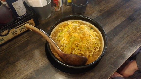 「赤ネギ味噌ラーメン」@味噌ラーメン専門店 日月堂 浦和さいど店の写真