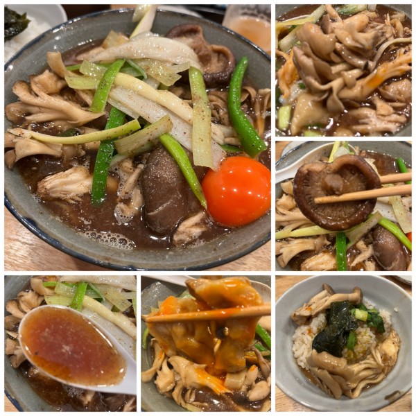 「【限定】きのこ南蛮極太麺1500円ご飯150円ビール650円」@だしと麺 遊泳の写真