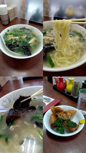 「『韮溜湯麺(太麺選択)+春巻(税別¥900+450)』」@中華料理 栄福の写真