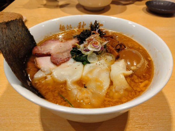 「特製味噌らーめん」@麺処 秋もとの写真