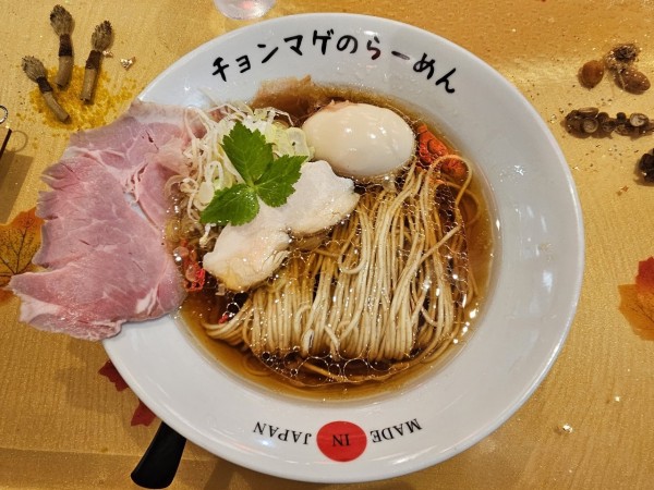 「ラーメン壱(醤油)」@らーめん チョンマゲ 大阪梅田店の写真