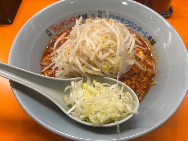 「まぜタン大盛り」@元祖 ニュータンタンメン本舗イソゲン 新城店の写真