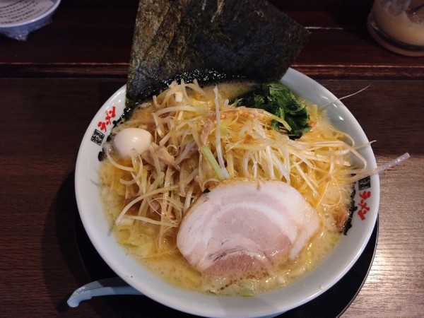 「塩ネギラーメン」@宇都宮商店 戸祭店の写真