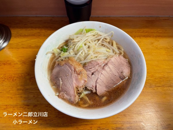 「小ラーメン」@ラーメン二郎 立川店の写真