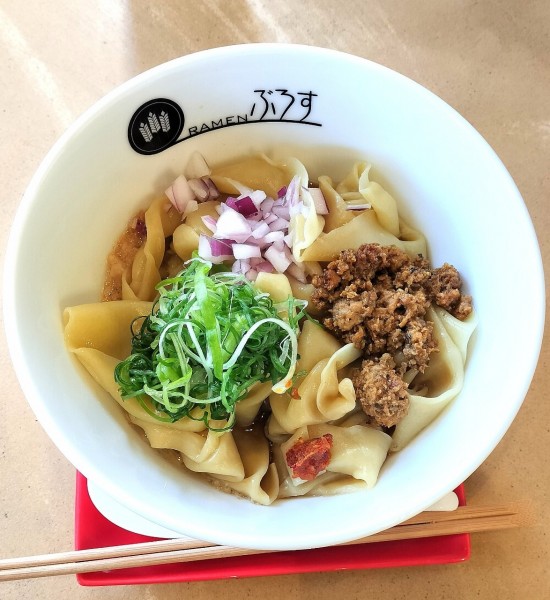 「ビャンビャン麺 960円」@Ramenぶろすの写真