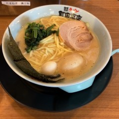 町田商店 東戸塚店の画像
