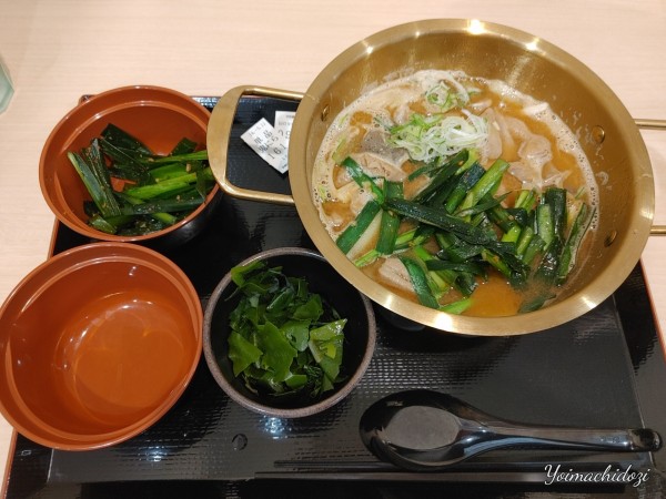 「もつ鍋ら～めん（860円）、鬼にら（150円）」@ゆで太郎 新越谷駅前店の写真