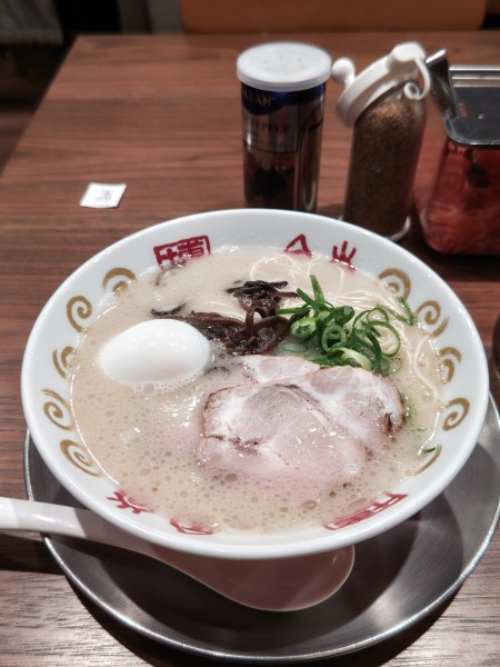 「煮玉子入り原点のラーメン」@一風堂1994の写真