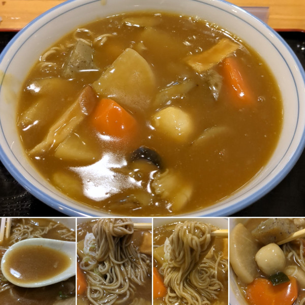 「けんちんカレーそば　950円」@生そば 永竜の写真