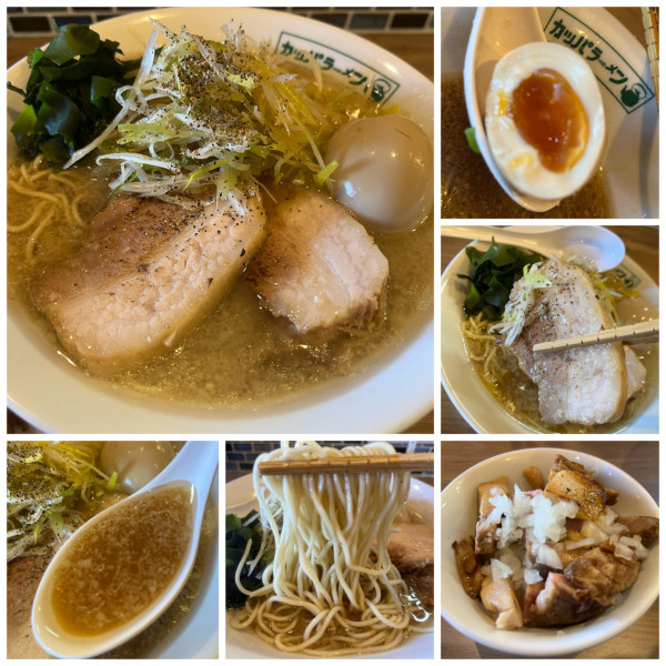 「【数量限定】やみつきネギラーメン1000円チャーシューご飯」@らーめん ニューカッパの写真