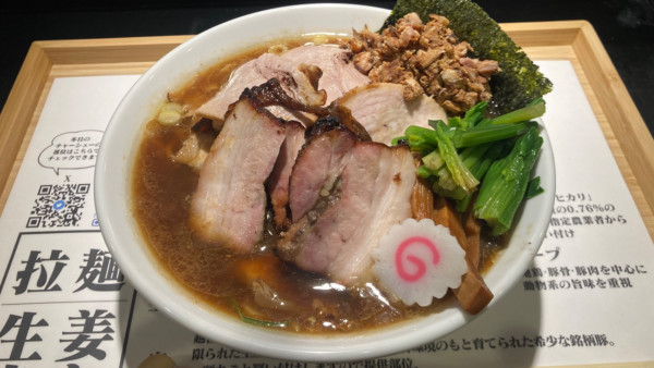 「生姜しょうゆ肉盛（大）」@拉麺 生姜と肉の写真