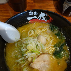 麺処 一成 住吉店の画像