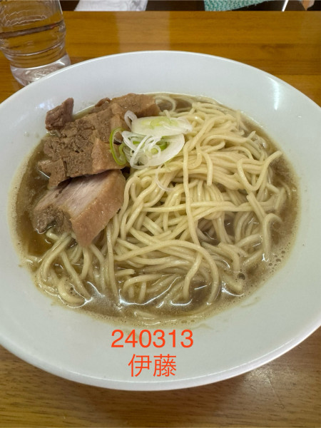 「肉そば＋大盛　800+150」@中華そば屋 伊藤の写真
