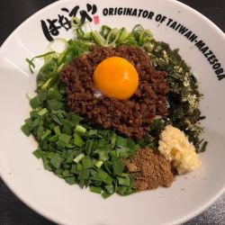 元祖台湾まぜそば1,000円