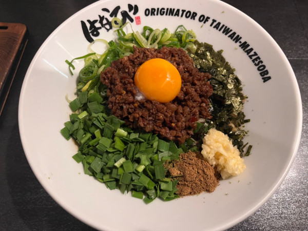 「元祖台湾まぜそば1,000円」@元祖台湾まぜそば はなび 天神大名店の写真