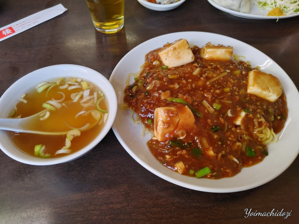 「マーボー焼ソバ（980円）」@泰陽楼 三番町店の写真