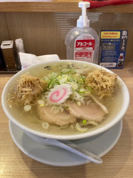 「生姜チャーシューめん 1060円」@しょうがラーメン七の庫の写真