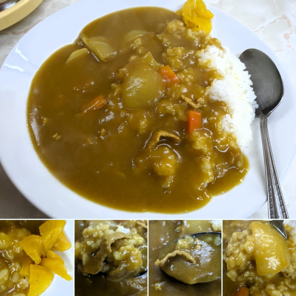 「カレーライス 750円」@中華 幸楽の写真