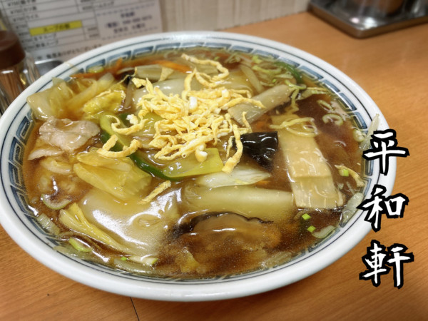 「うまにそば￥750」@平和軒の写真