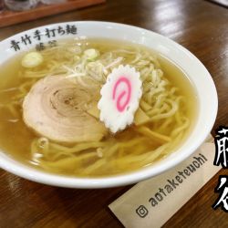 ラーメン￥750